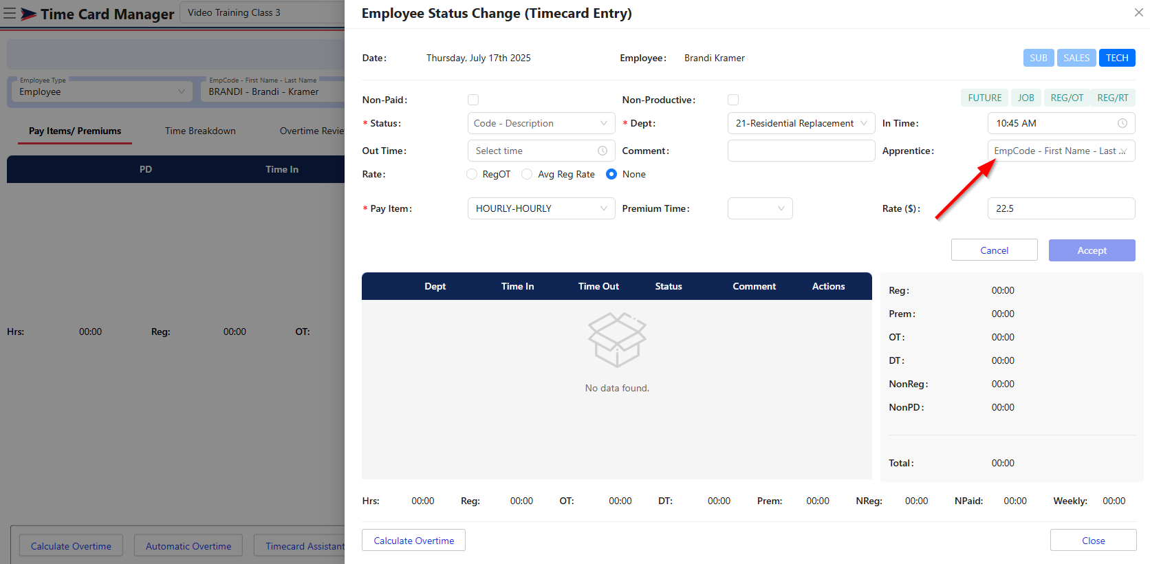 Release3.20_Appr_2.png
