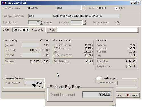 PayBase1.png